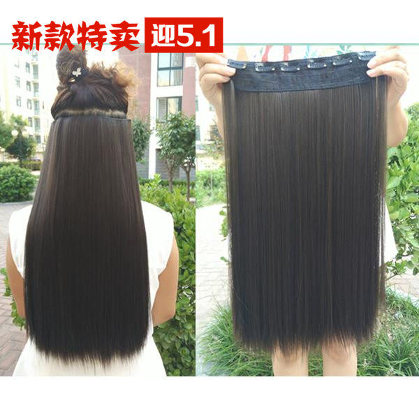 Extension cheveux - Ref 217320 Image 1