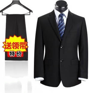 Costume homme en laine pour hiver - Ref 1554460 Image 1