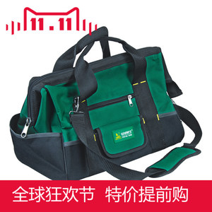 【正品威力狮】 wynns  多功能帆布工具包 电工维修工具袋W41901
