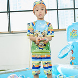 Maillot de bain garcon - Ref 2538521 Image 9