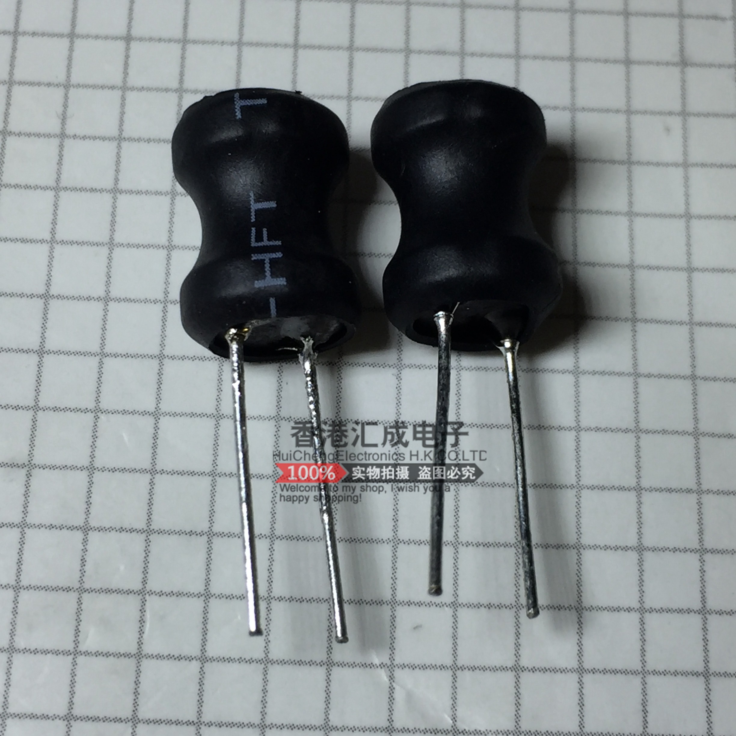 1A 220UH 8X10MM DIP2 直插工字电感 国产原装