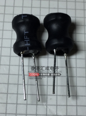 1A 220UH 8X10MM DIP2 直插工字电感 国产原装