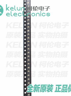 柯伦电子0805 贴片发光二极管LED黄色 黄光 指示灯 50只 pcba定制