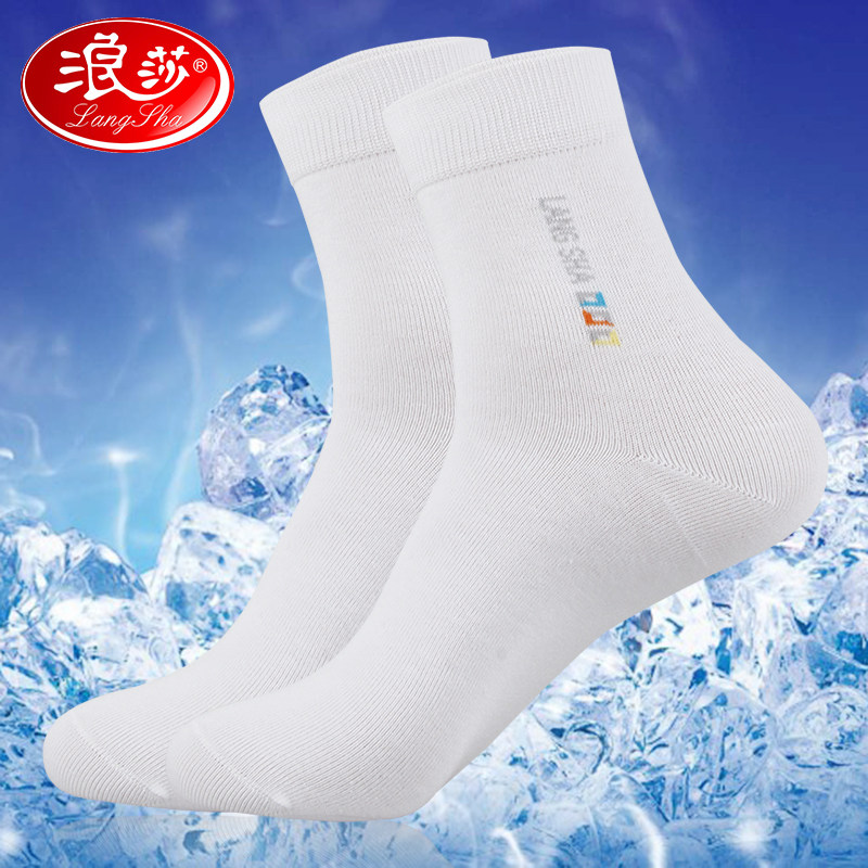 Chaussettes - collants gb5606-2 - Ref 778427 Image 1