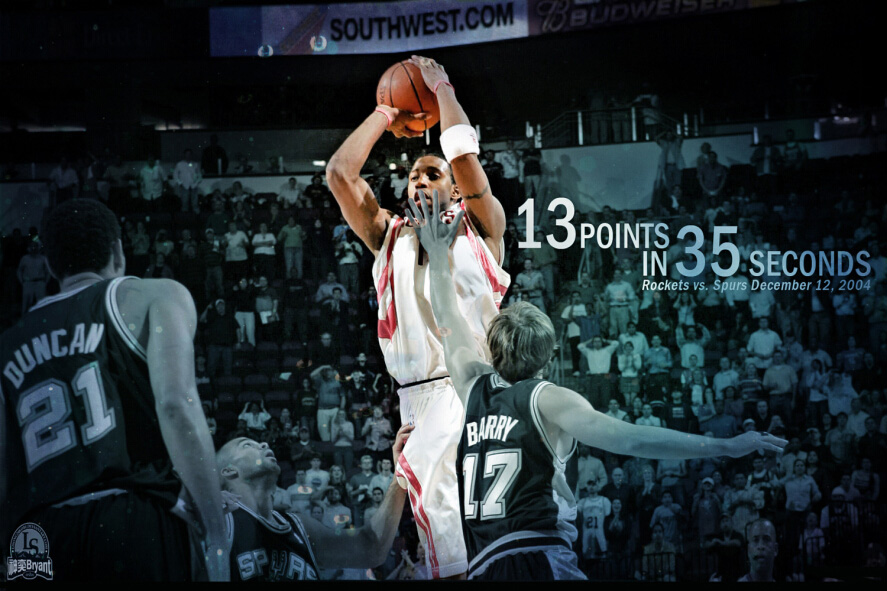 包邮1000片成人木质拼图拼板定制1500 NBA篮球麦迪35秒13分|ruв категории игрушка/коляска/головоломка/блоки/модель, бусы/головоломка/в паре/демонтаж/бить игрушки, головоломка/деревоплита - от Buy2taobao.com для оказания профессиональной услуги покупки агента Taobao