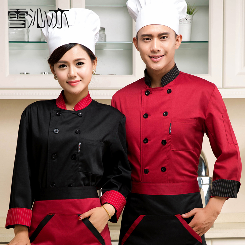 Veste chef cuisinier - Ref 1910848 Image 1