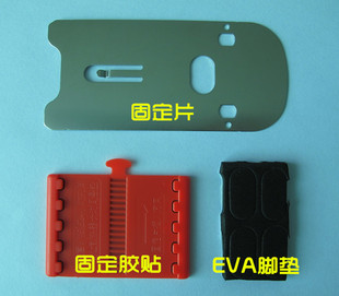 散热器悬空安装 ETS IETS二代 三代四代笔记本电脑抽风式 置 固定装