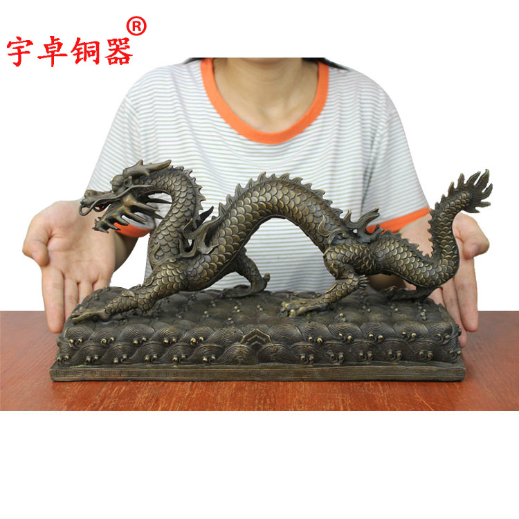 宇卓铜器 铜龙 装饰品工艺品摆件 纯铜龙 黄铜龙 祥云龙 家居装饰