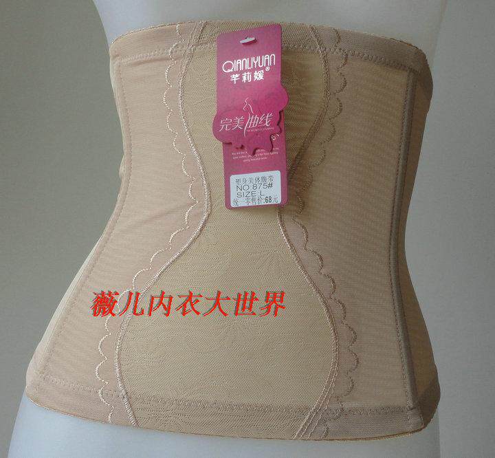 Corset en nylon - Ref 675481 Image 1