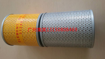 三一465挖掘机机油滤芯器三菱6D22发动机加藤1430神钢40ME064356