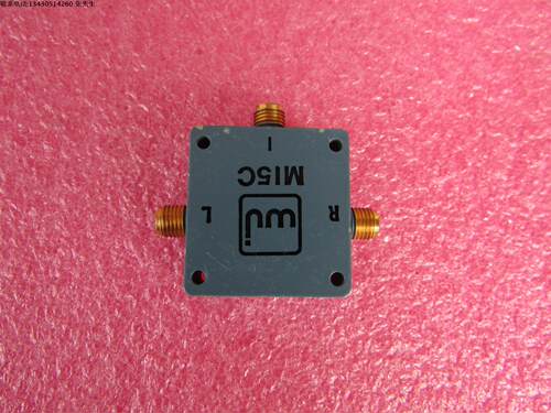 M/A-COM进口 MI5C 射频微波混频器