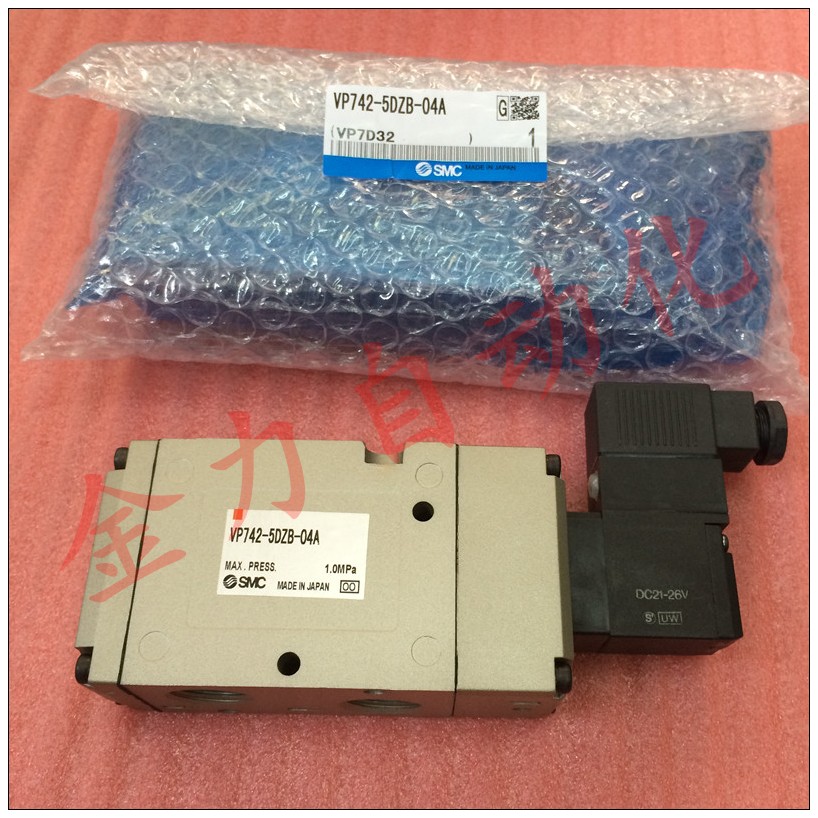全新●原装●正品●日本SMC电磁阀 VP742-5DZB-04A  VP742-4DZB-04A  VP742-6DZB-04A   VP742-3DZB-04A 100%进口 现货供应 质保三年 假一赔十