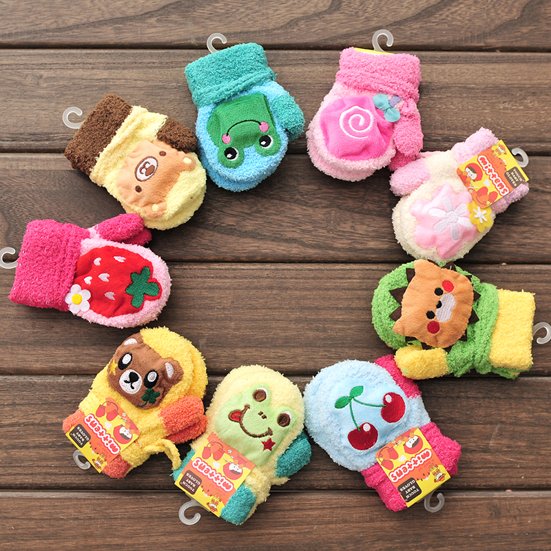 Gants pour enfants en acrylique - Ref 2145841 Image 1