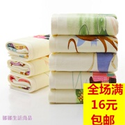 Ventilateur USB - Ref 399972 Image 8