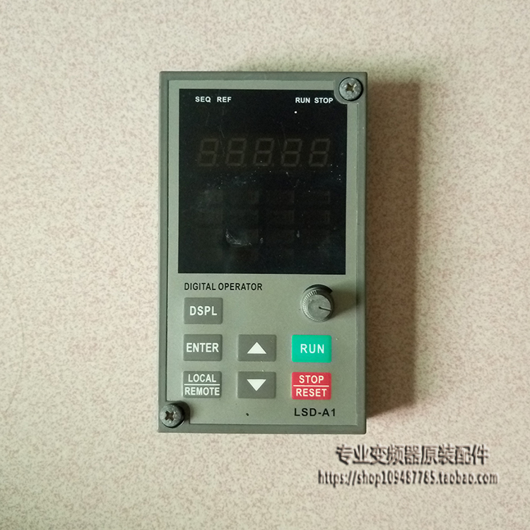 拆机控制面板变频器