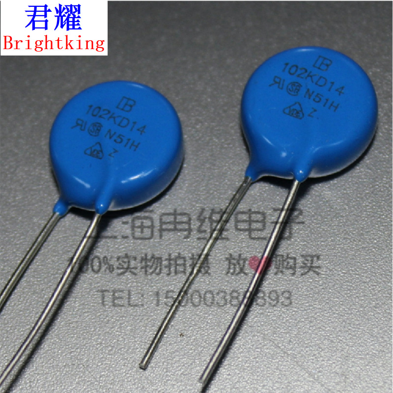 台湾君耀Brightking 压敏电阻 102KD14 14D102K 1000V 直径14MM