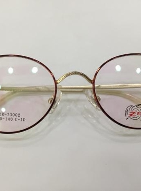专柜正品 风火轮眼镜架 风火轮时尚复古眼镜架 ZR-73002 ZR-73021