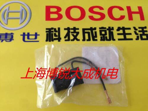 BOSCH博世电动工具 磨光机原装配件磨光机GWS6-100 TWS6000电容