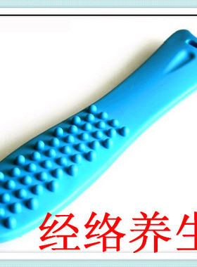 按摩棒健身敲打拍痧板包邮