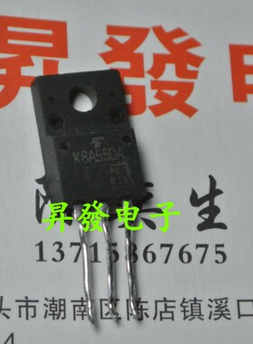 〖昇發电子〗原装进口拆机场效应管 液晶电源管 K8A55DA K8A55