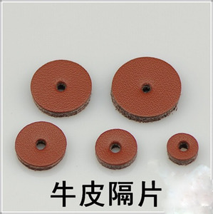 头层厚牛皮隔片垫片金刚菩提子手串佛珠文玩diy饰品配饰星月配件