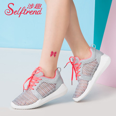 Interest involved 2015 new Korean version of breathable honeycomb mesh sports shoes women low shoes T52613