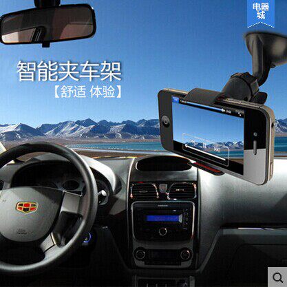 Support téléphone mobile - Ref 1367023 Image 1