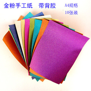 Sonnette de vélo - Ref 1454363 Image 30