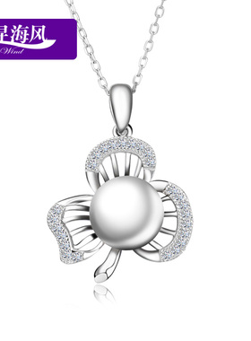 忘情草S925银人造珍珠水晶项链时尚韩版短款女士锁骨链生日礼物