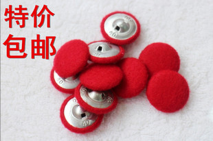 手工制作呢子扣子女士羊绒呢大衣风衣宝宝衣服纽扣毛呢扣子大红色