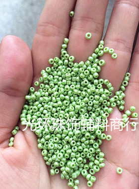 串珠材料 多色2mm3mm3.6mm绿色瓷油珠 DIY珠子 手工米珠 服装辅料