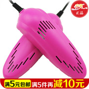 mini aspirateur USB - Ref 428751 Image 10