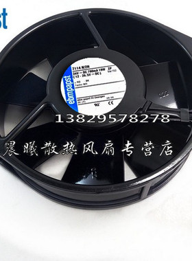 德国ebmpapst 7114N/2H 15038 24V 19W 15CM/厘米ABB变频器风扇