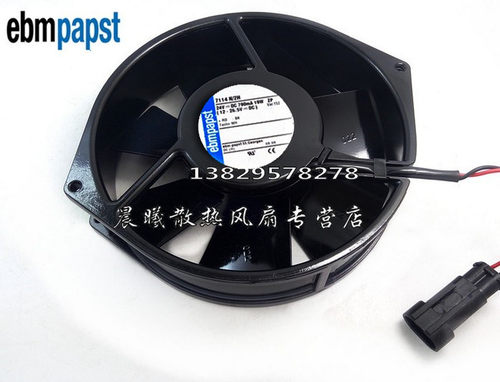 德国ebmpapst 7114N/2H 15038 24V 19W 15CM/厘米ABB变频器风扇