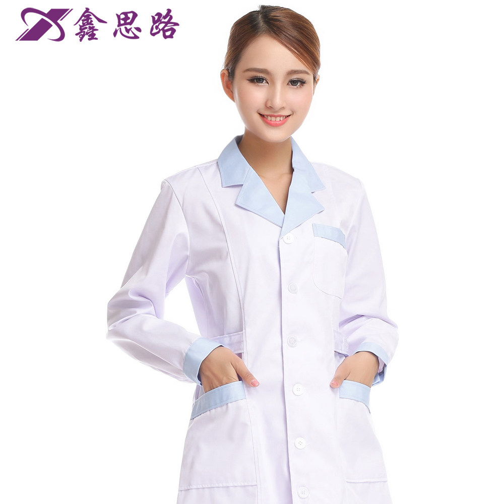 Uniforme infirmière - Ref 1857901 Image 1