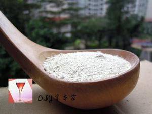 现磨绿豆粉面膜粉祛痘无任何添加手工皂护肤品原料 DIY资本家