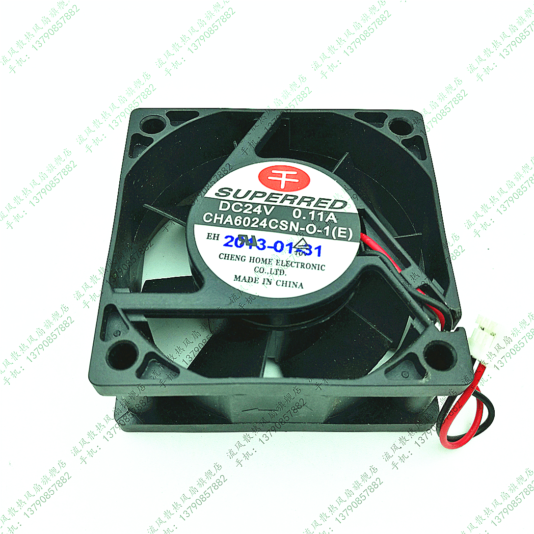 原装千红散热风扇 CHA6024CSN-O-1 24V 0.11A 6CM 6025 2线 风扇
