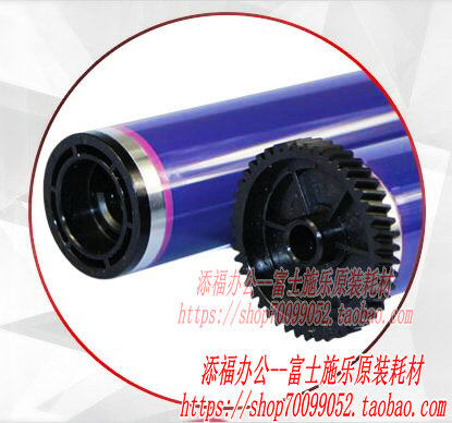 施乐DC156 186 1055鼓芯1085 3065 3060 2056 2058单鼓 长寿命