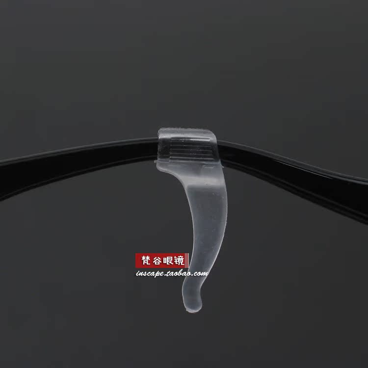 Etui à lunettes - Ref 1246467 Image 1