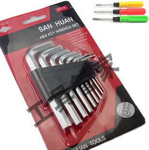 Sonnette de vélo klaxon électrique - Ref 1460055 Image 19