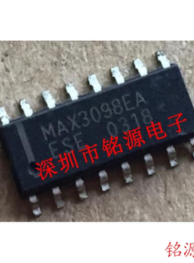 【铭源电子】全新 MAX3098EAESE+T MAX3098EAESE MAX3098EA SOP16