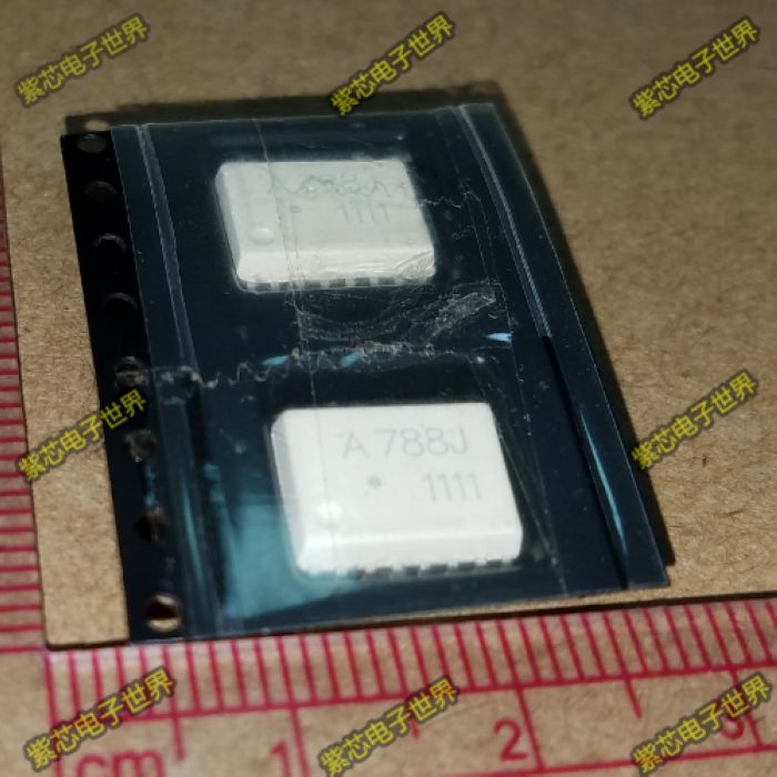 A788J 贴片 SOP16 光耦 芯片 HCPL-788J 全新进口原装 ACPL-788J