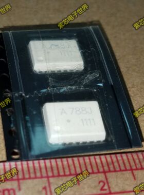 A788J 贴片 SOP16 光耦 芯片 HCPL-788J 全新进口原装 ACPL-788J