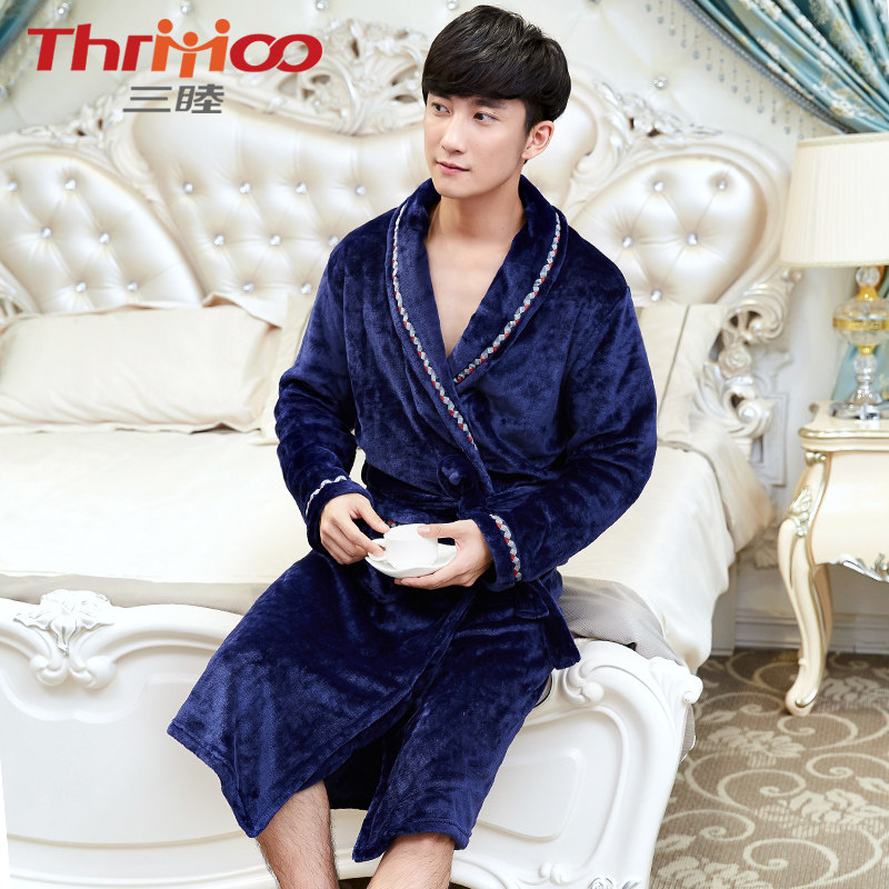 Peignoir jeunesse THRMOO SP3201 - Ref 594742 Image 1