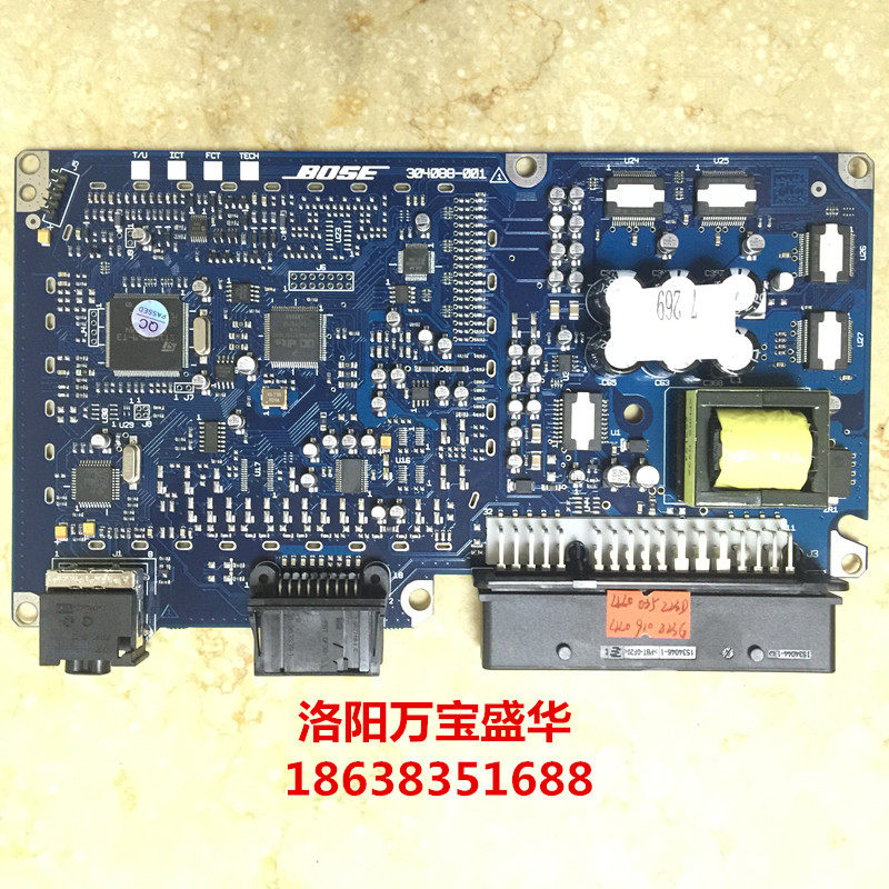 奥迪汽车配件新款A6A8LQ7音响功放全新线路板23G+4F0910223G