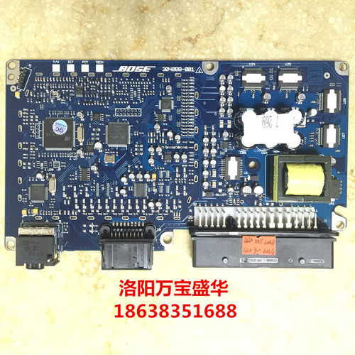 奥迪汽车配件新款A6A8LQ7音响功放全新线路板23G+4F0910223G