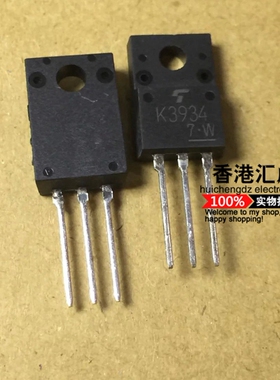 2SK3934 K3934 TO220 全新原装