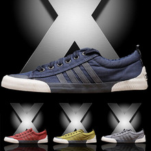 baskets homme - loisir - semelle caoutchouc - Ref 962611 Image 18