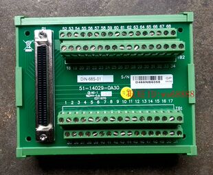 68S DIN 凌华接线端子 原装 正品 全新无外包