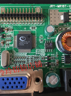 黄金窗HJW显示器E2253WF电源板驱动板一体板E1922WF主板H1989